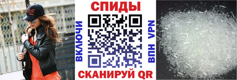АМФ Розовый  Шарыпово 