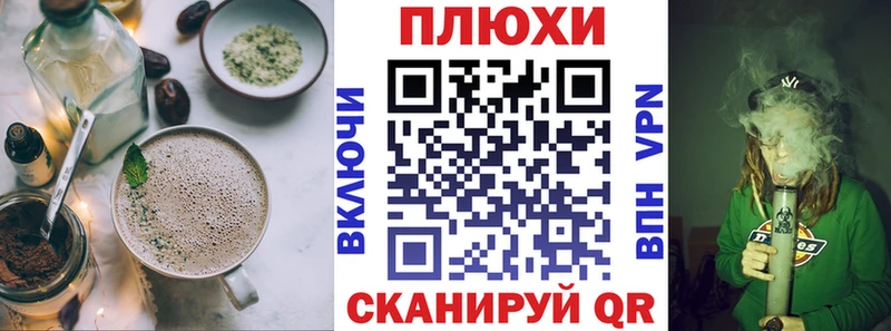 купить наркотики сайты Шарыпово гидра рабочий сайт Еда ТГК конопля