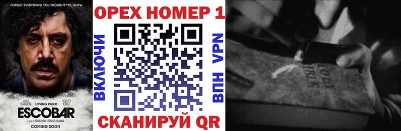 KRAKEN tor  Шарыпово  КОКАИН Fish Scale 