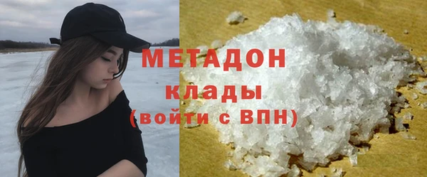 MESCALINE Баксан