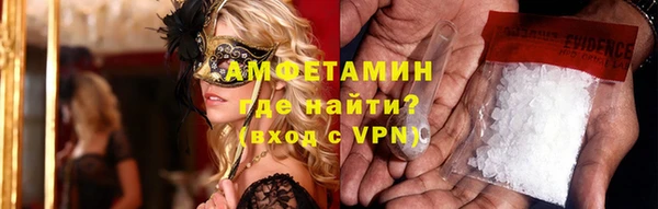 кокаин перу Белокуриха