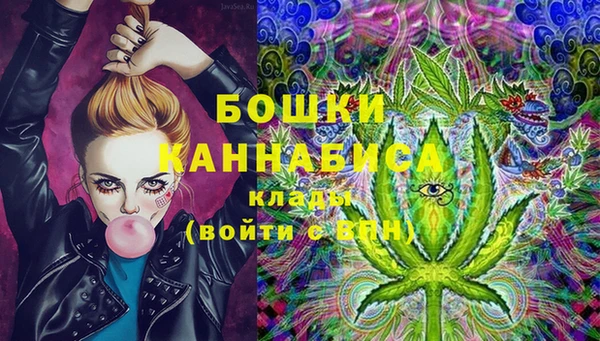 амфетамин Балахна