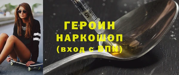 скорость Беломорск