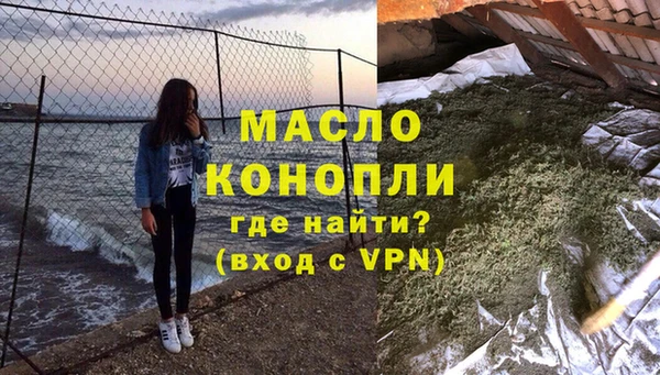 кокаин перу Белокуриха