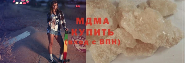 твердый Воткинск