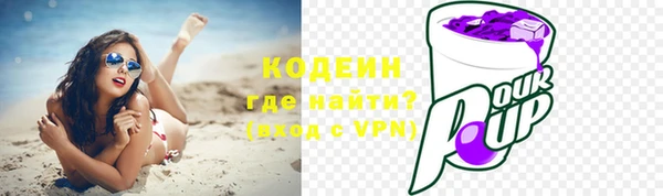 прущий лед Белоозёрский
