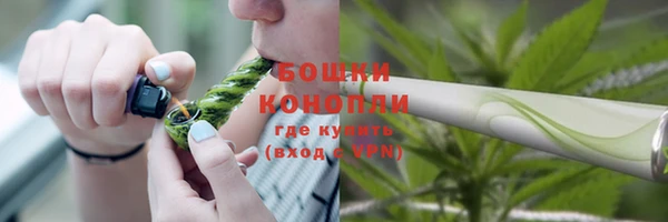 кокаин перу Белокуриха