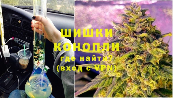 амфетамин Балахна