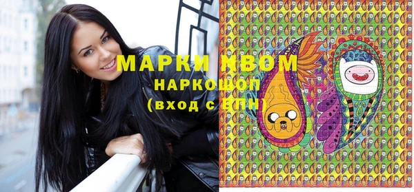прущий лед Белоозёрский