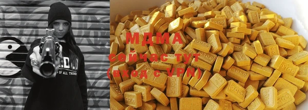 MESCALINE Баксан