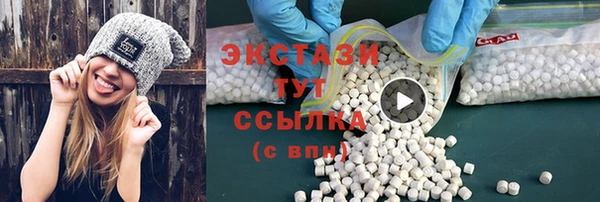 прущий лед Белоозёрский