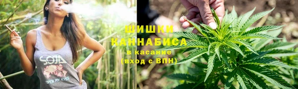 каннабис Вуктыл