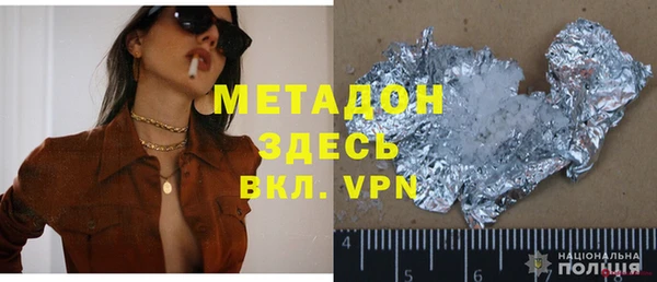 MESCALINE Баксан