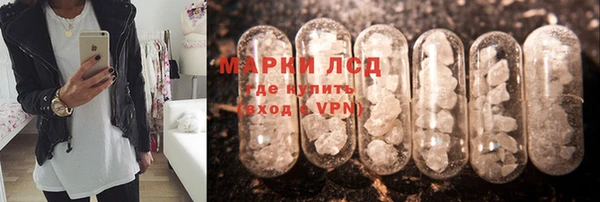 кокаин перу Белокуриха