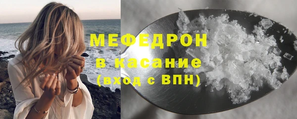 прущий лед Белоозёрский