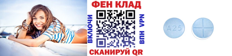 mega tor  Шарыпово  Первитин пудра 