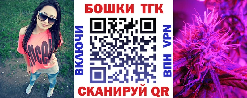 МАРИХУАНА гибрид  Шарыпово 